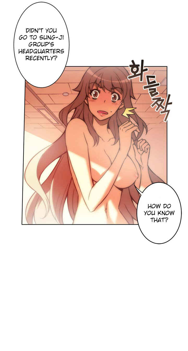 Unbalance Triangle Chapter 61.1 - Page 13