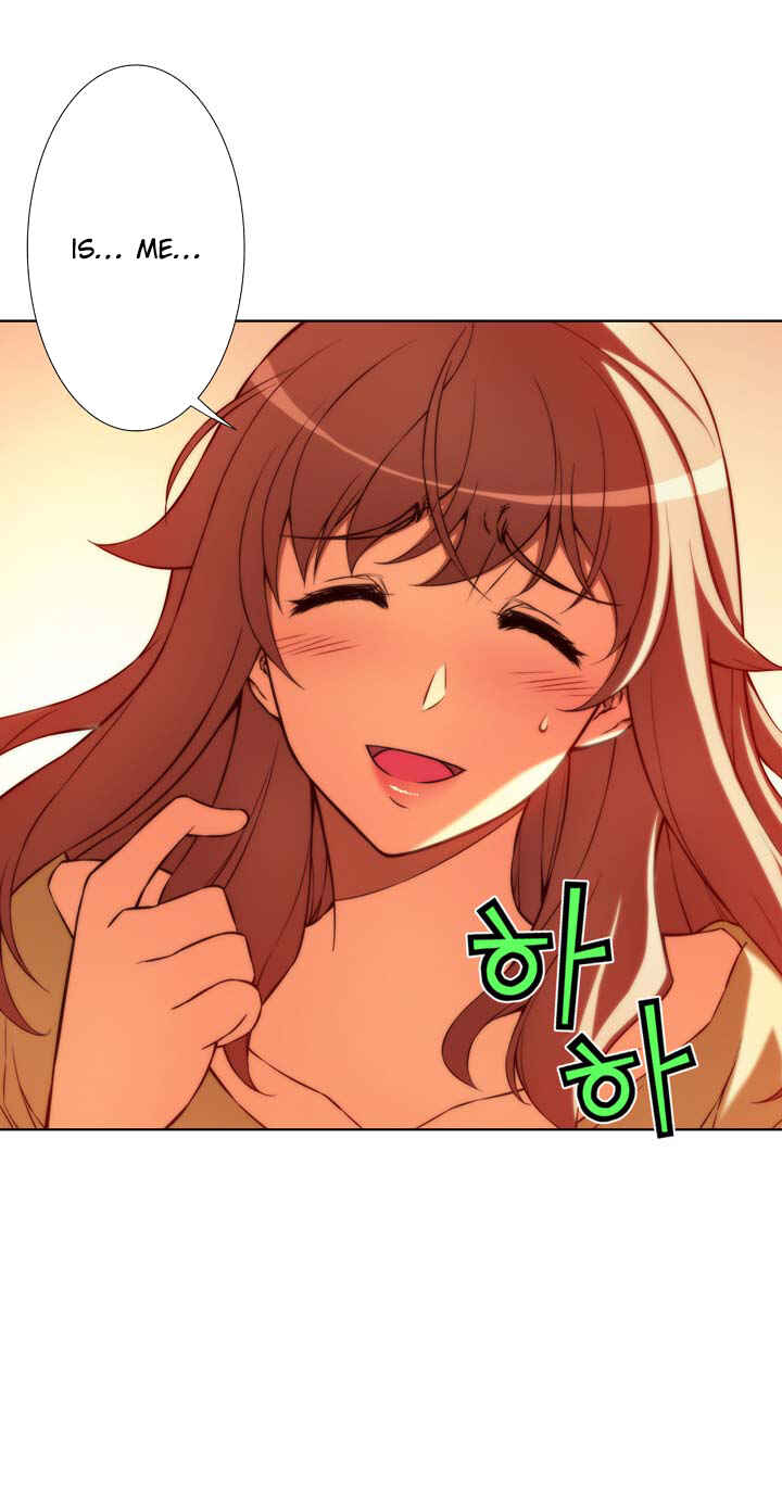 Unbalance Triangle Chapter 61.1 - Page 23