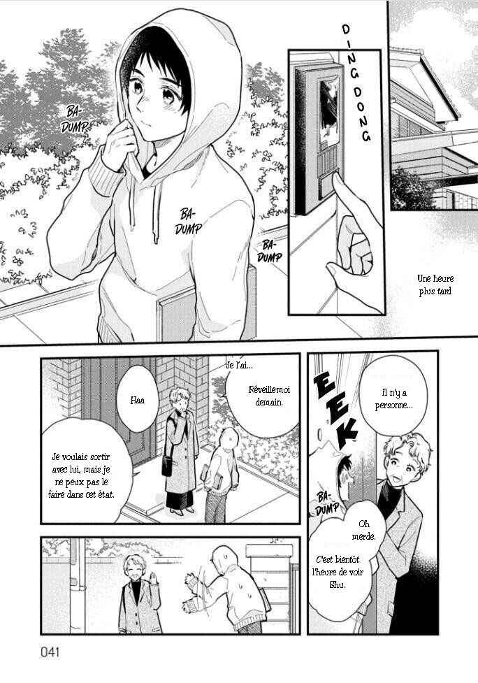 Aitai Jou to Usagi no Yamai Chapter 2 - Page 7