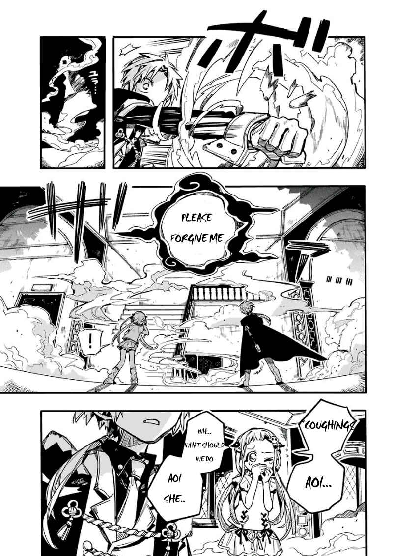 Jibaku Shounen: Hanako-kun Chapter 61 - Page 21