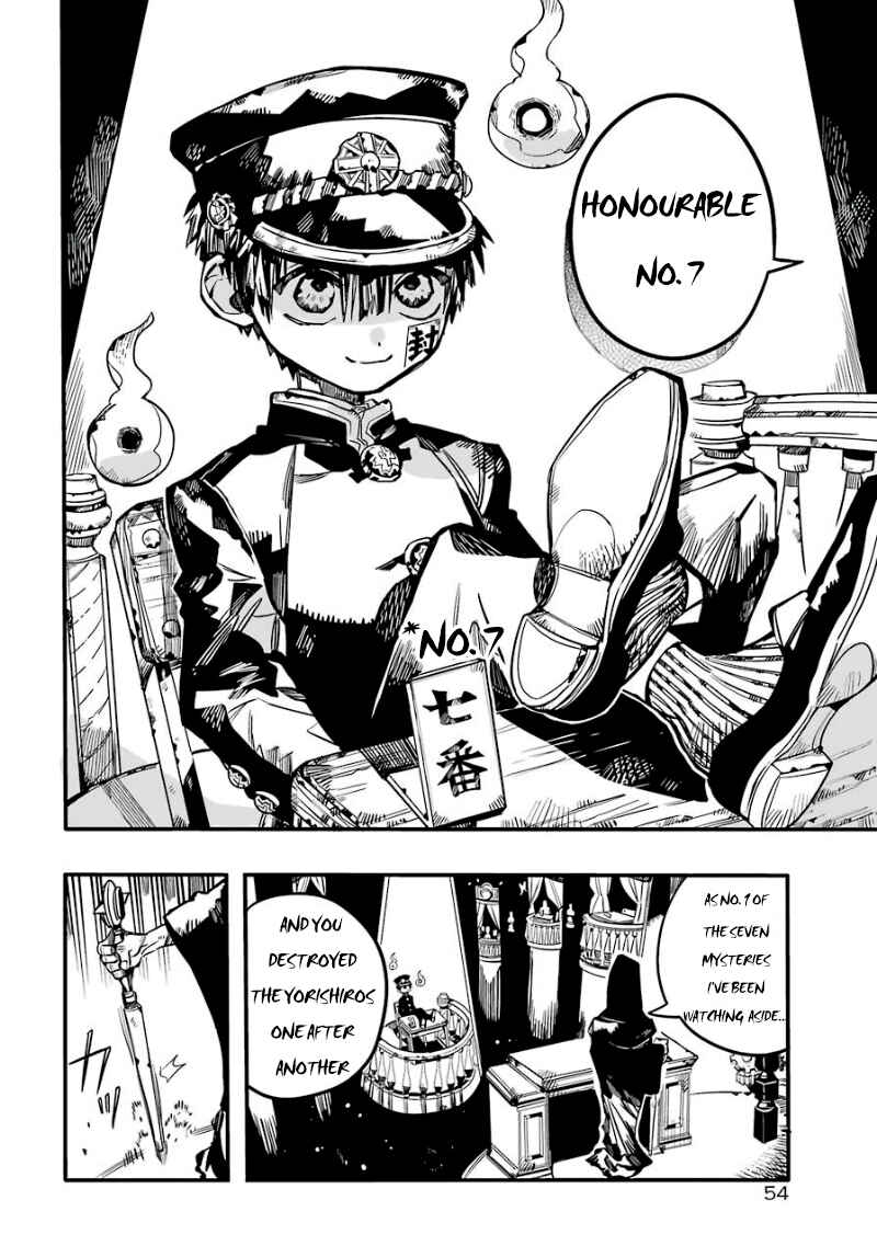 Jibaku Shounen: Hanako-kun Chapter 61 - Page 26
