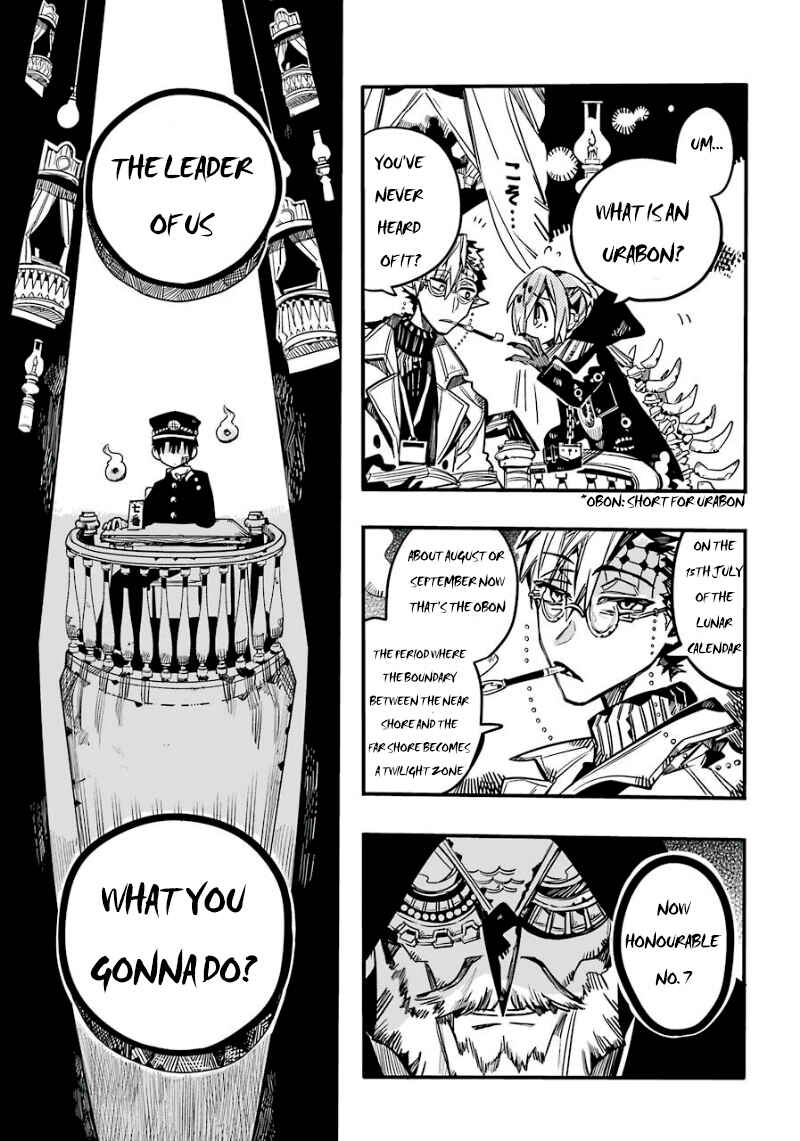 Jibaku Shounen: Hanako-kun Chapter 61 - Page 29
