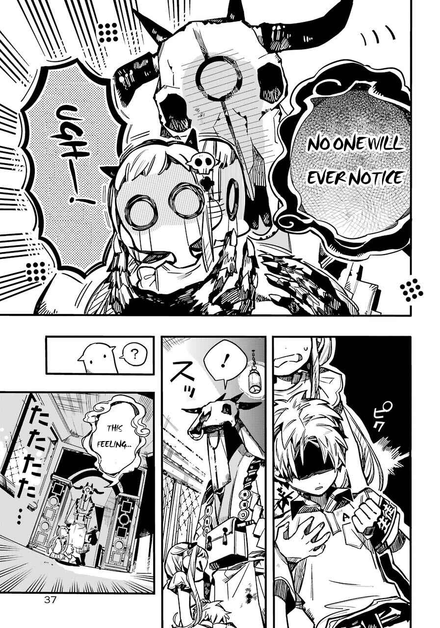 Jibaku Shounen: Hanako-kun Chapter 61 - Page 9
