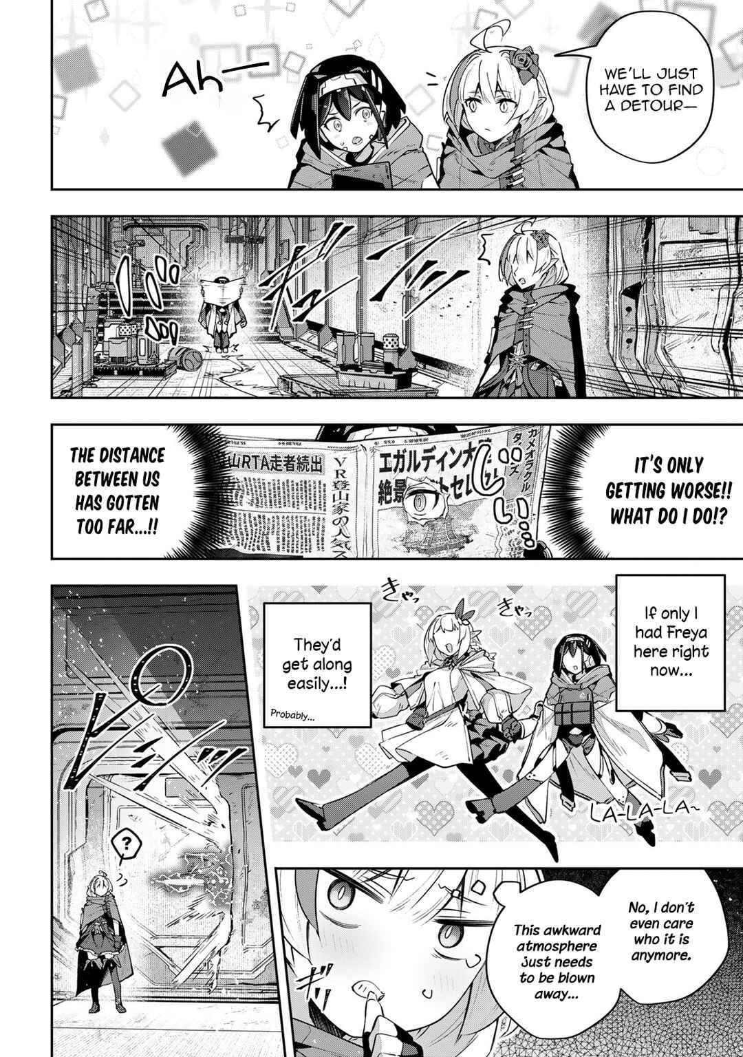 Destiny Unchain Online: Kyuuketsuki Shoujo to Natte, Yagate 'Aka no Maou' to Yobareru You ni Narimashita Chapter 45 - Page 10