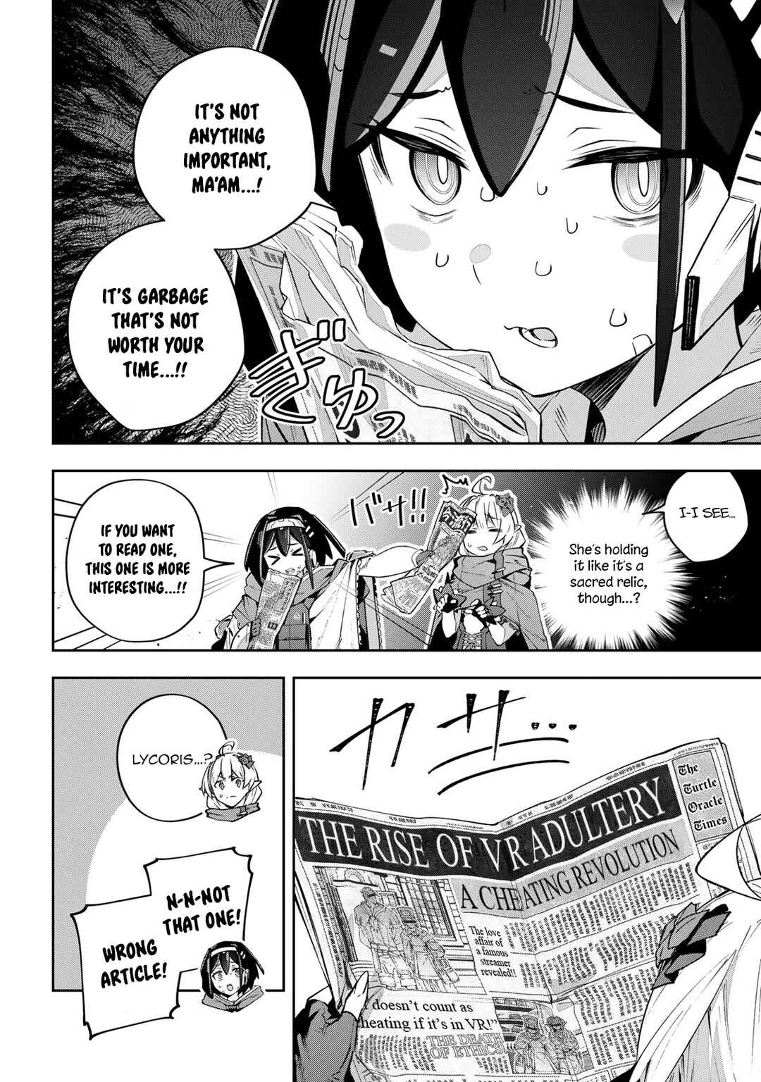 Destiny Unchain Online: Kyuuketsuki Shoujo to Natte, Yagate 'Aka no Maou' to Yobareru You ni Narimashita Chapter 45 - Page 2
