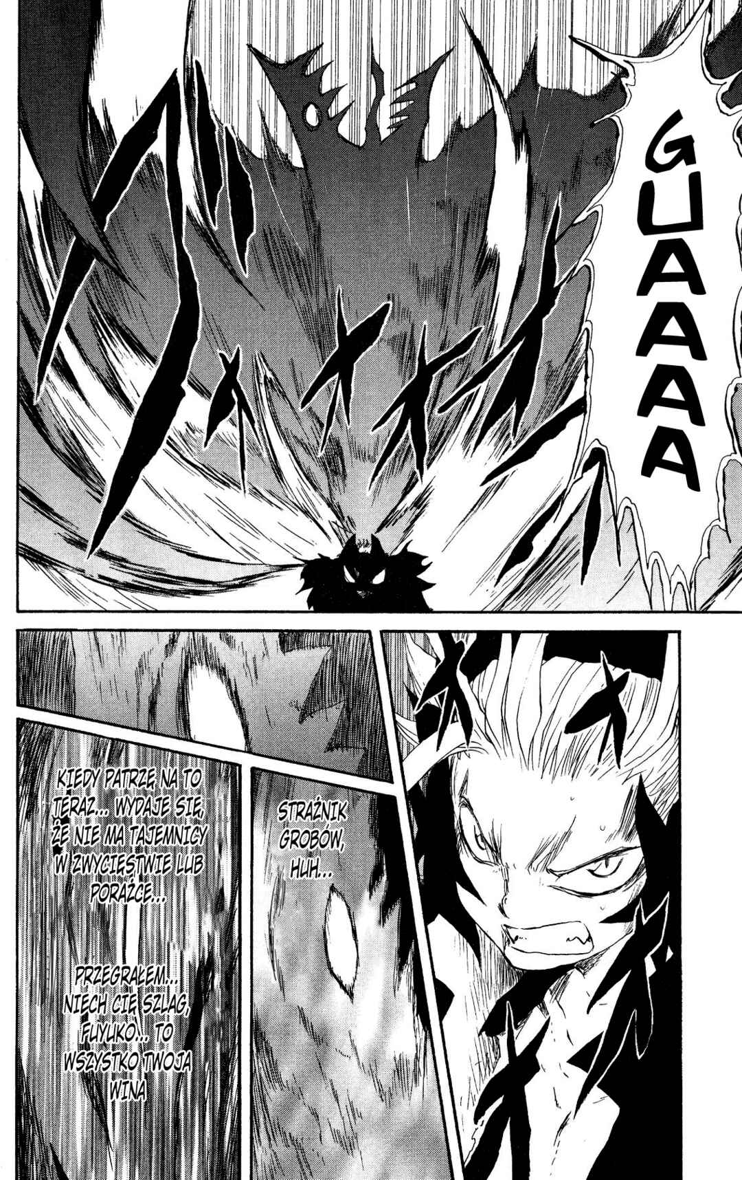 Cerberus Chapter 60 - Page 11