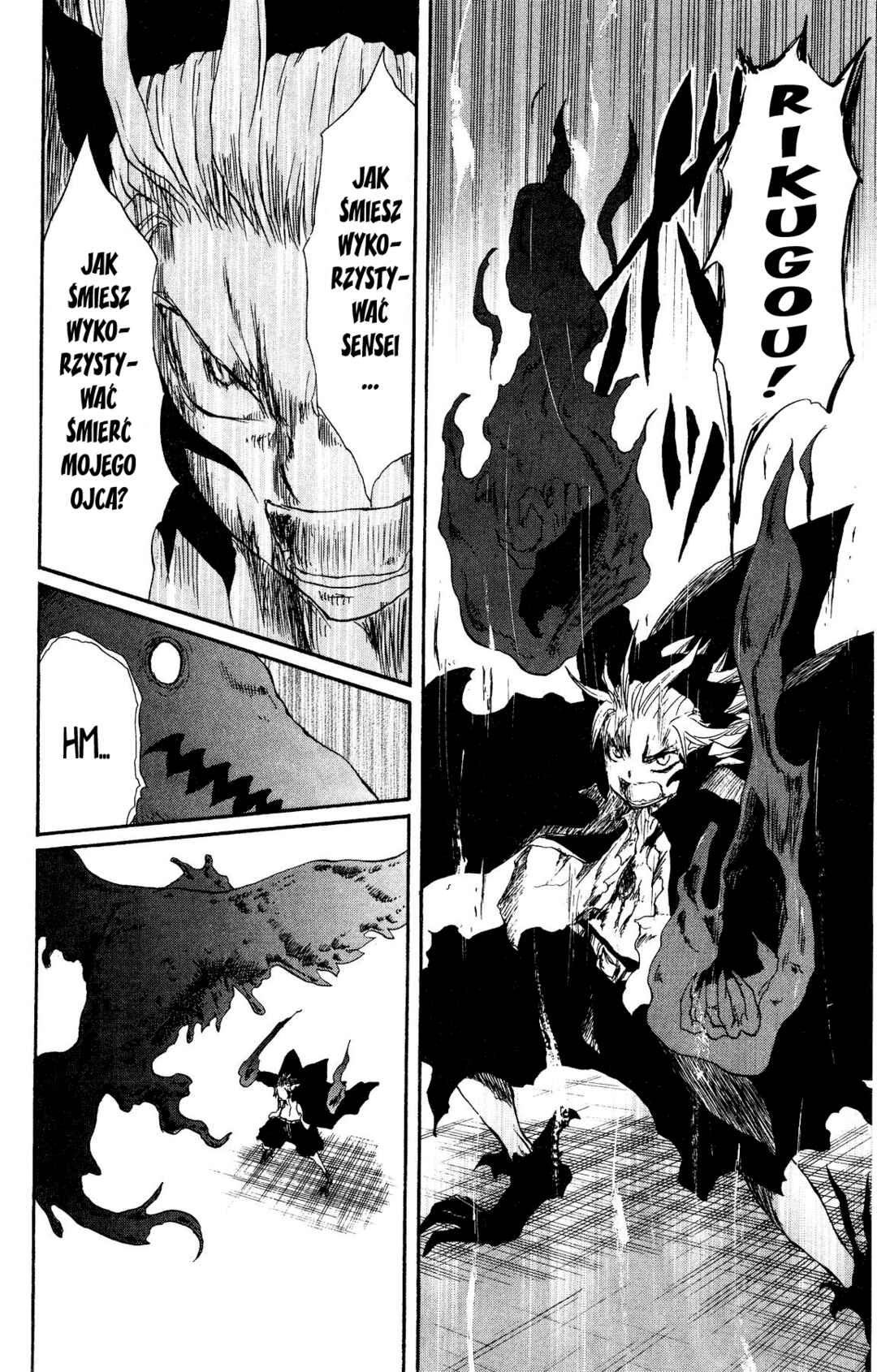 Cerberus Chapter 60 - Page 8