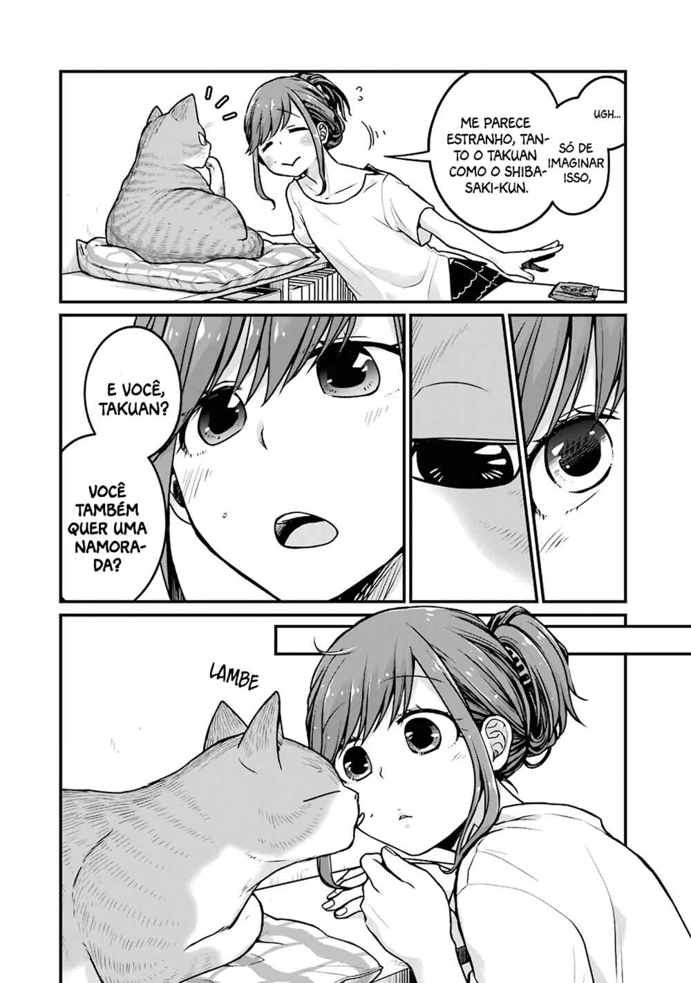 Combini de Kimi to no 5-funkan. Chapter 17 - Page 7