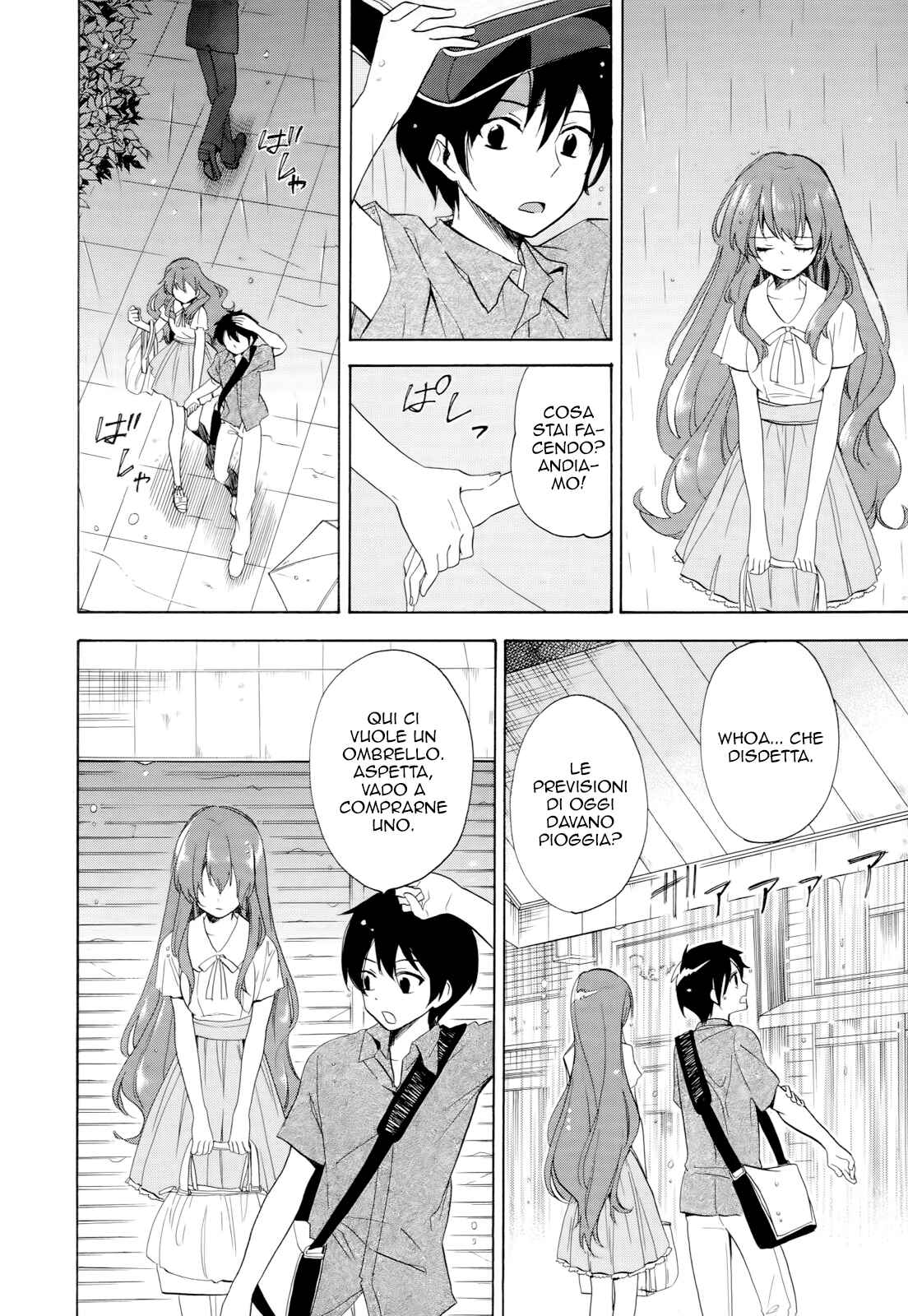 Golden Time Chapter 27 - Page 16