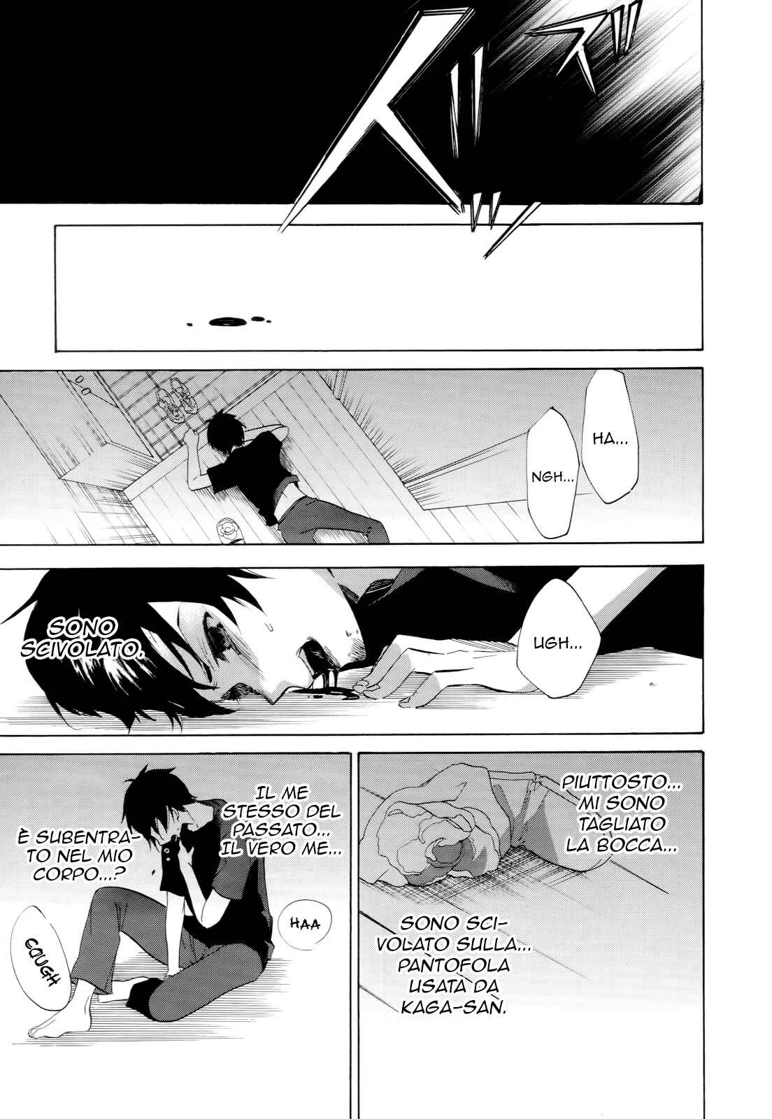 Golden Time Chapter 27 - Page 27