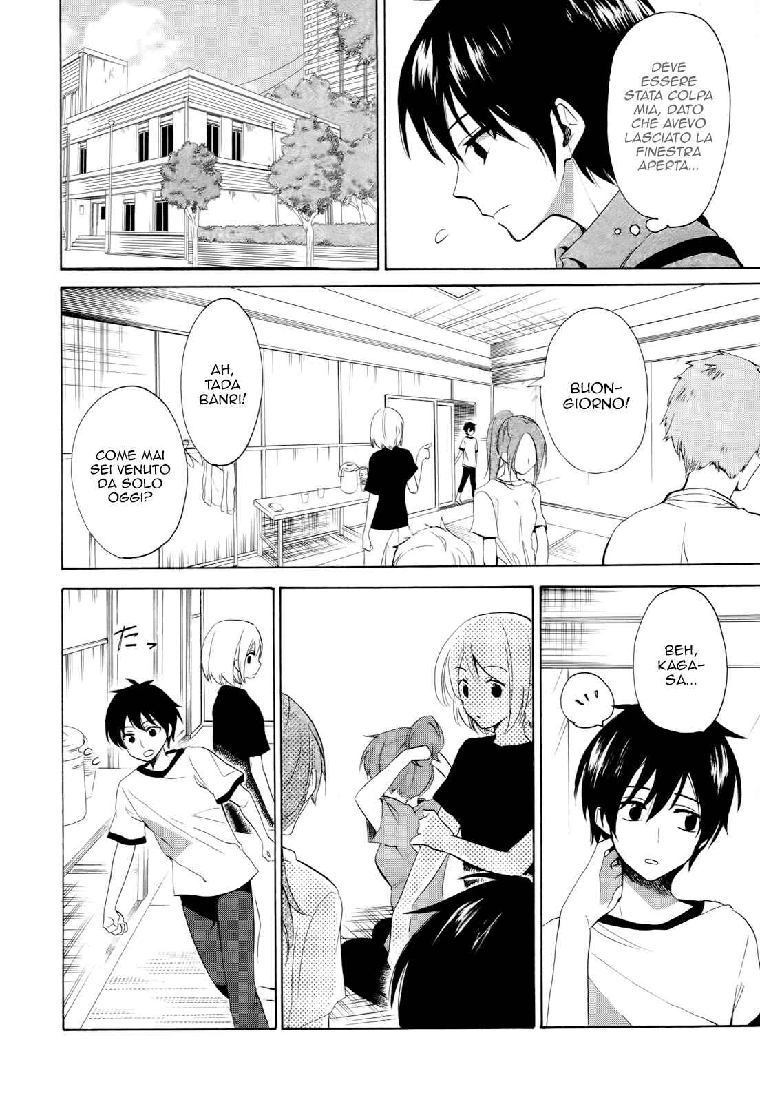 Golden Time Chapter 27 - Page 8