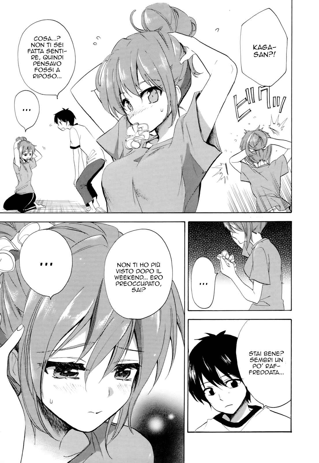 Golden Time Chapter 27 - Page 9