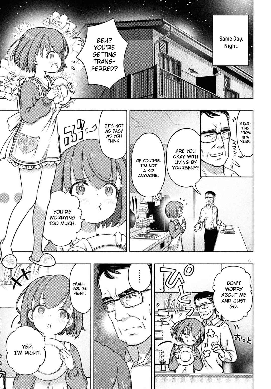 FX Senshi Kurumi-chan Chapter 22 - Page 13