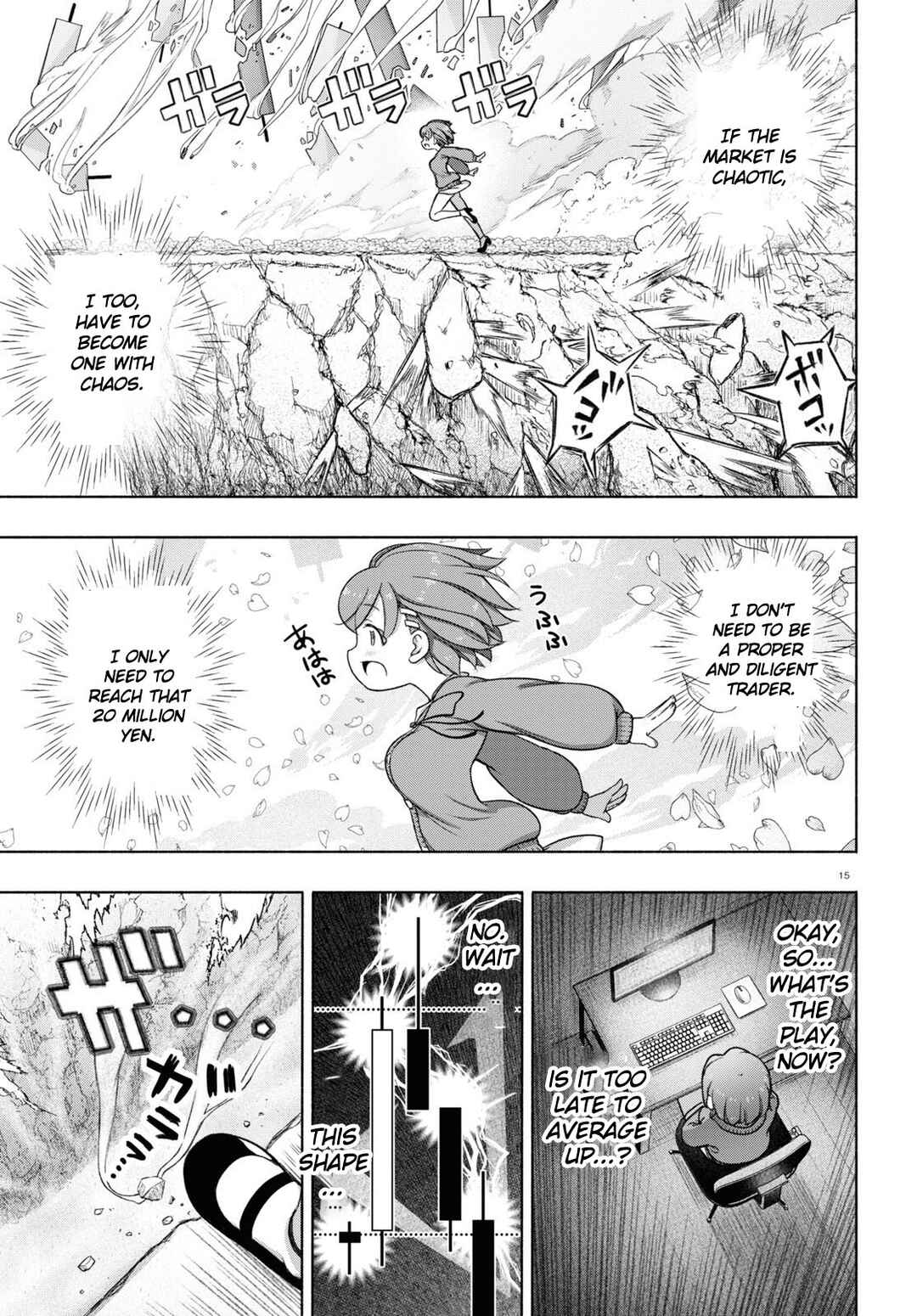 FX Senshi Kurumi-chan Chapter 22 - Page 15