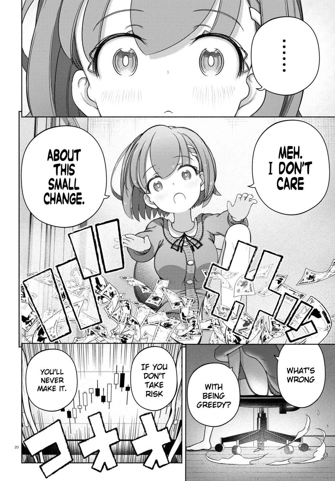 FX Senshi Kurumi-chan Chapter 22 - Page 19
