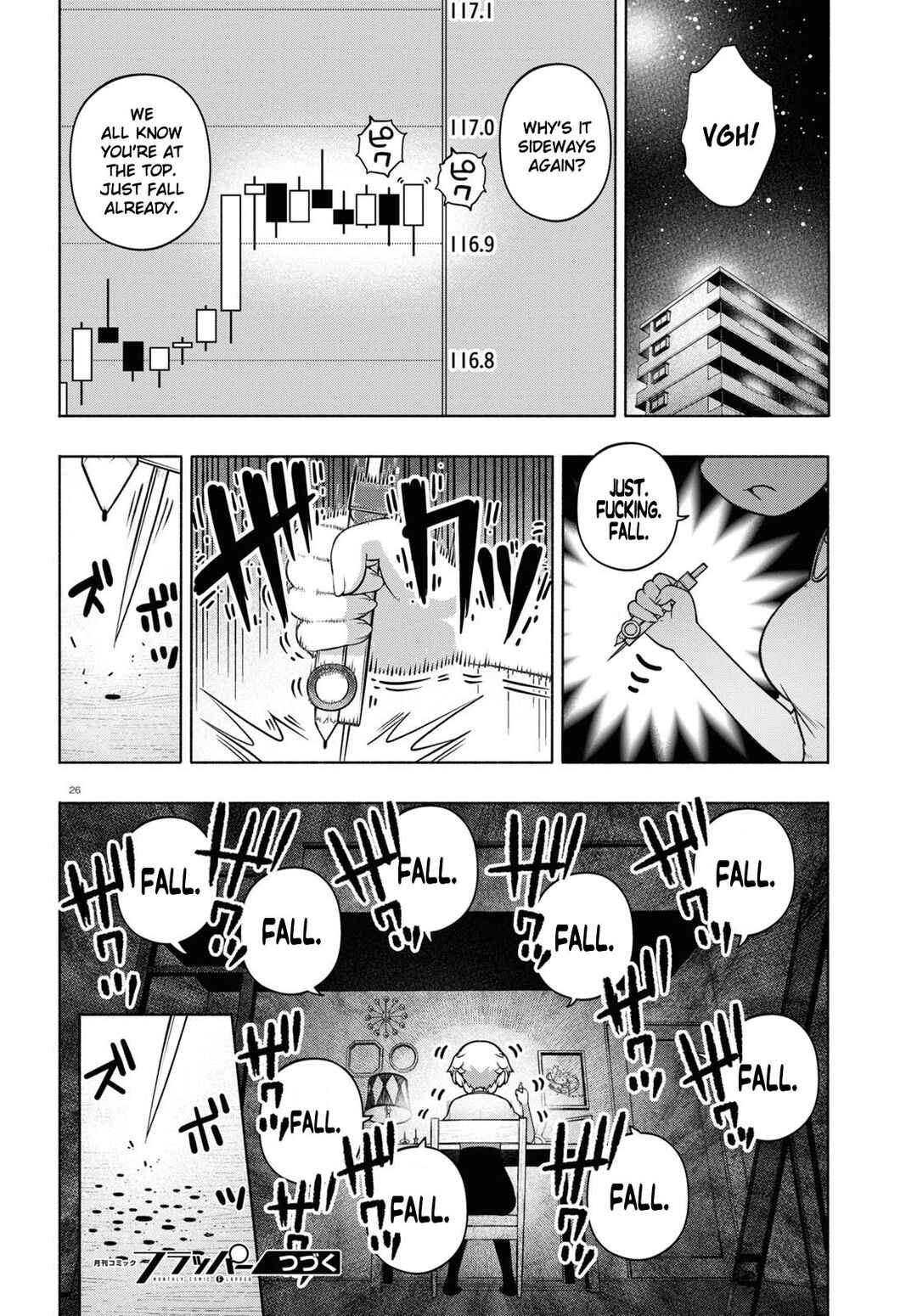 FX Senshi Kurumi-chan Chapter 22 - Page 25
