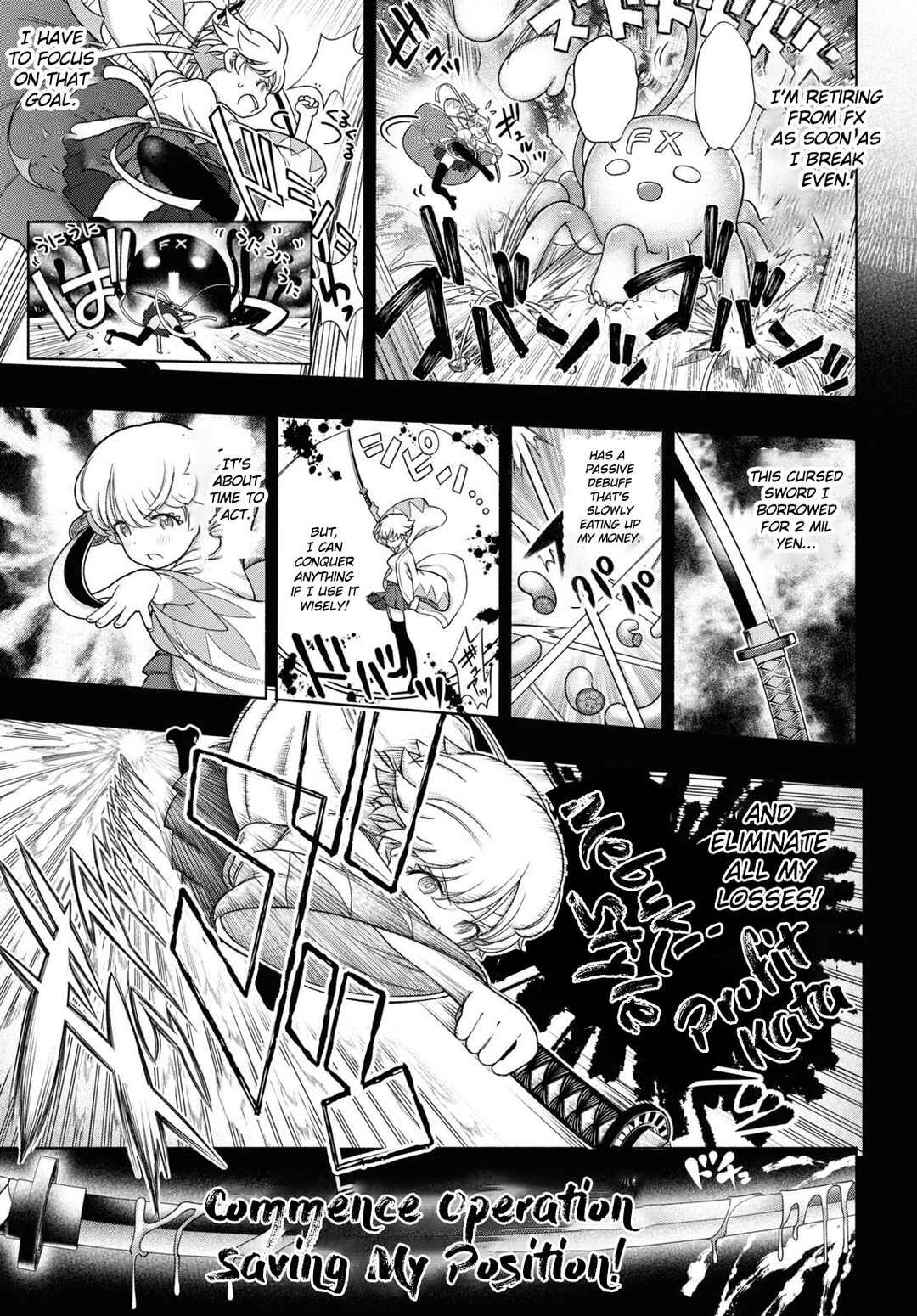 FX Senshi Kurumi-chan Chapter 22 - Page 5