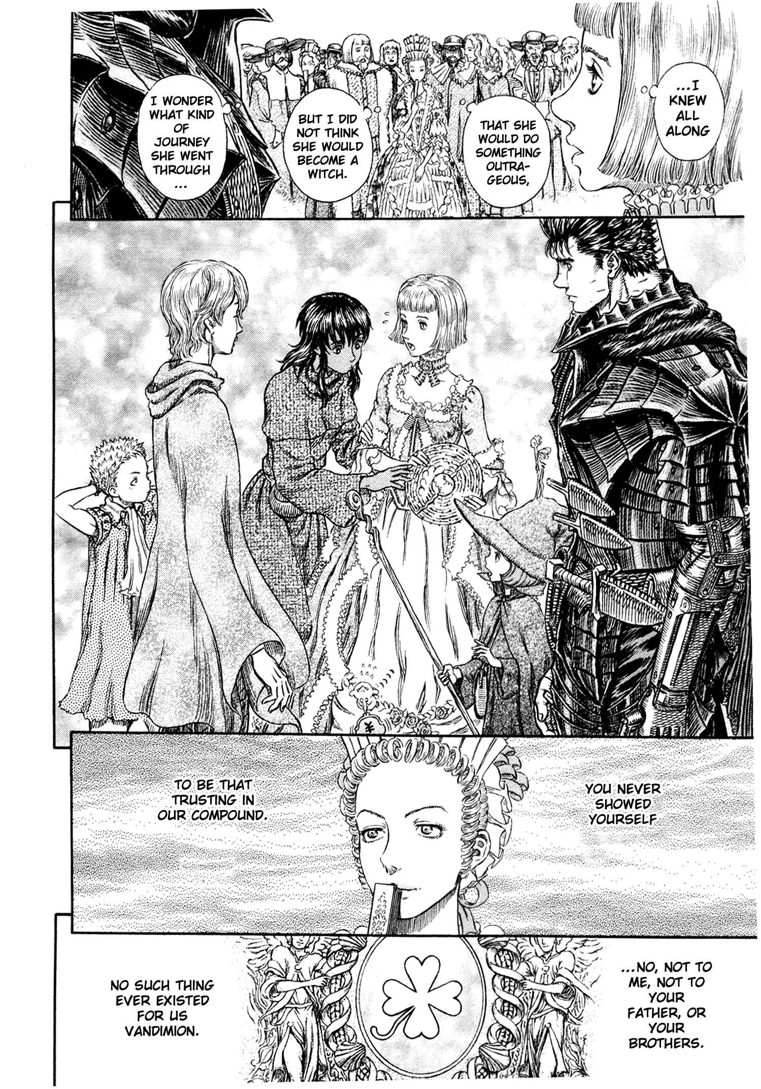 Berserk Chapter 262 - Page 3