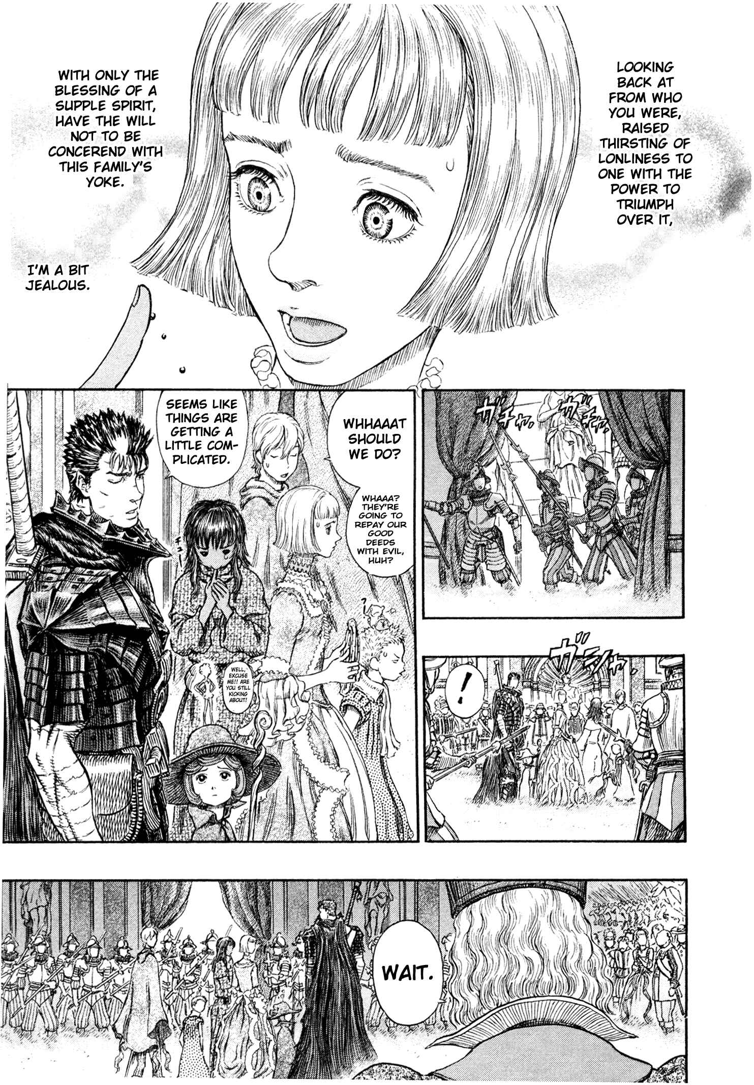 Berserk Chapter 262 - Page 4