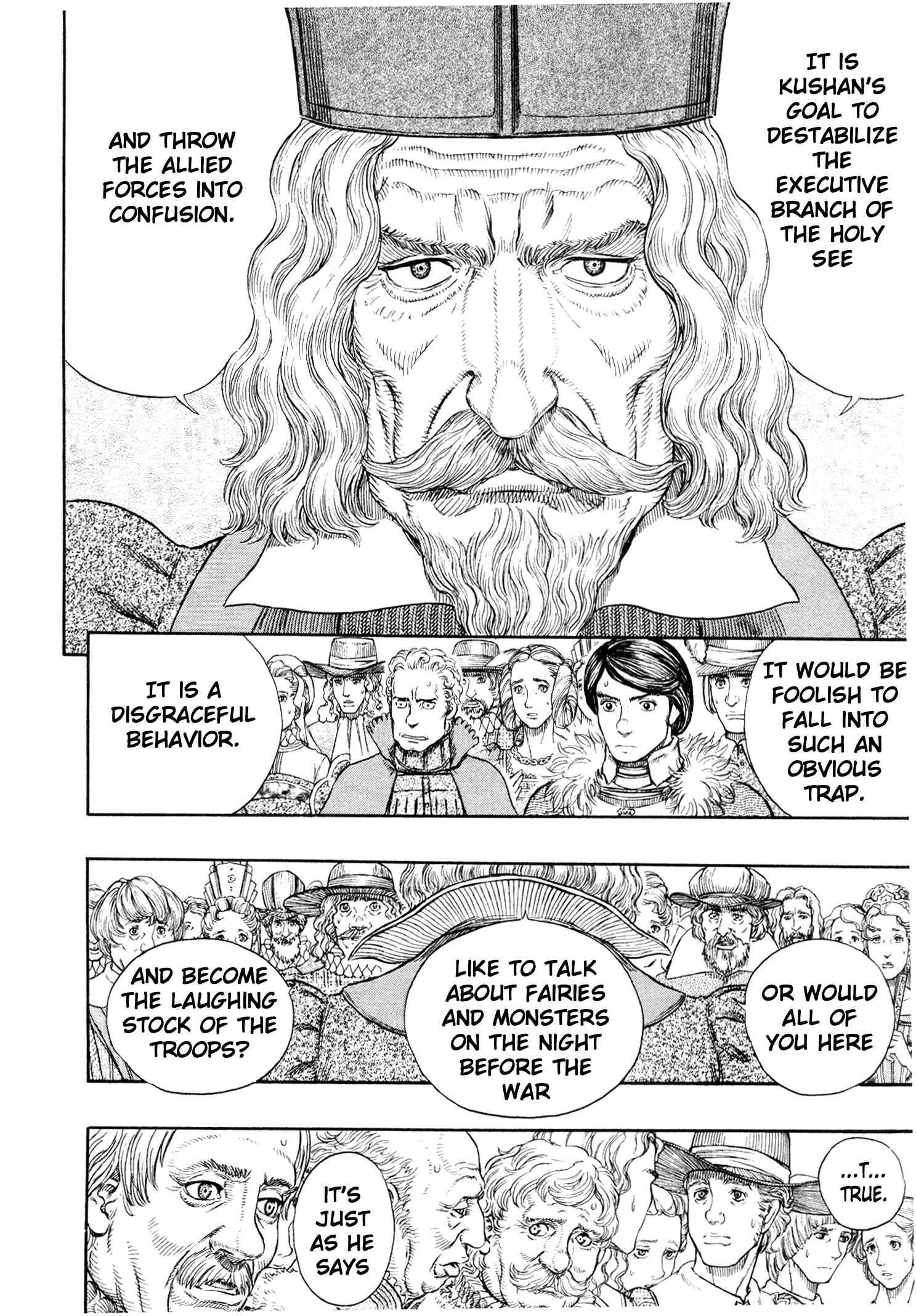 Berserk Chapter 262 - Page 9