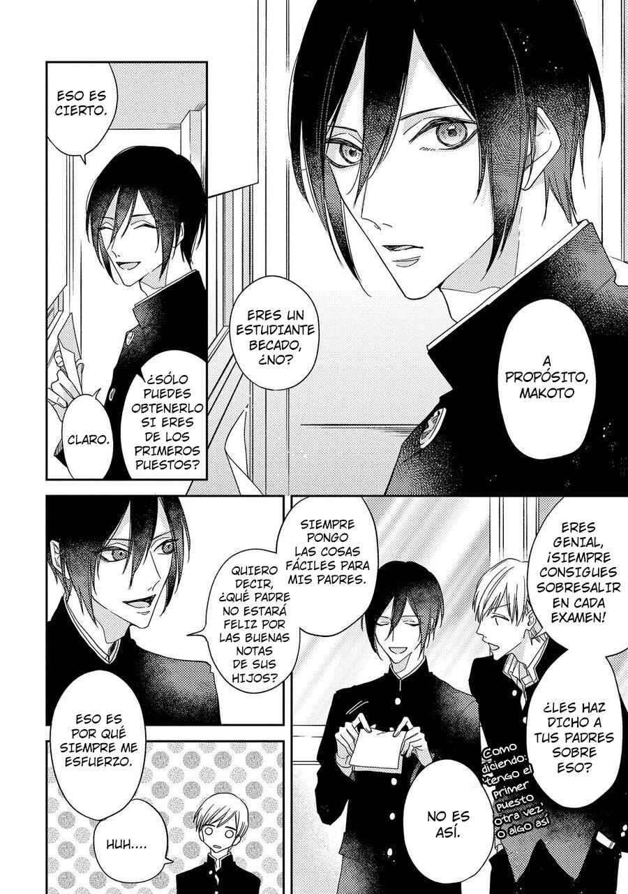 Boku o Warui Ko ni Shite Chapter 1 - Page 10