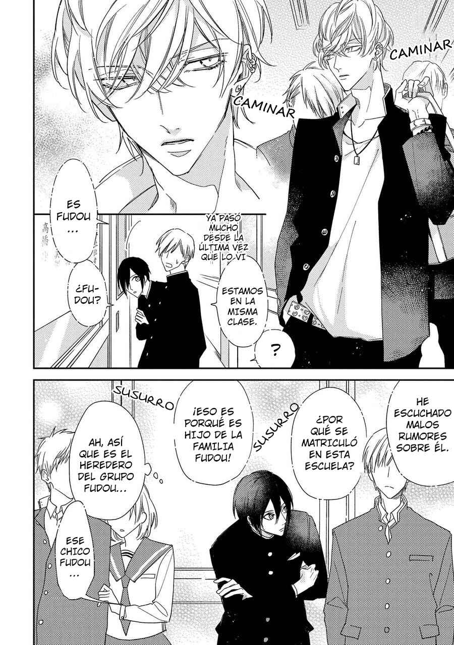 Boku o Warui Ko ni Shite Chapter 1 - Page 12