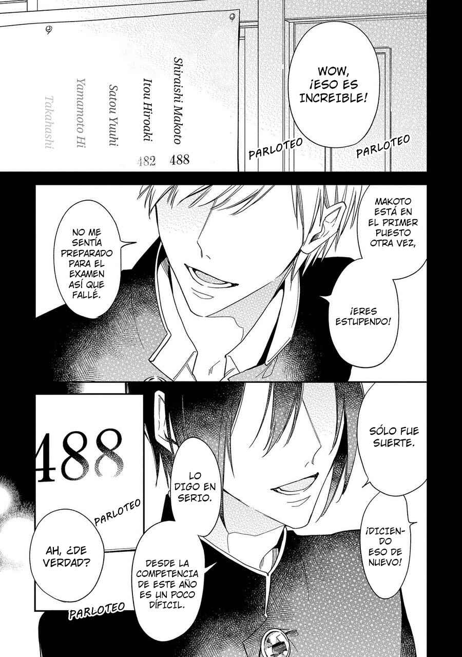 Boku o Warui Ko ni Shite Chapter 1 - Page 9