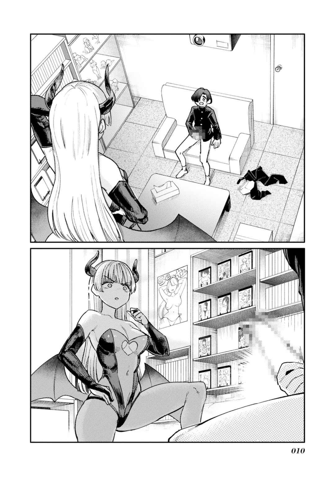 Keppeki Succubus wa ××× ga Okirai Chapter 1 - Page 10