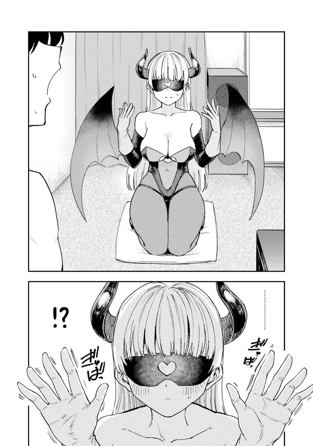 Keppeki Succubus wa ××× ga Okirai Chapter 1 - Page 26