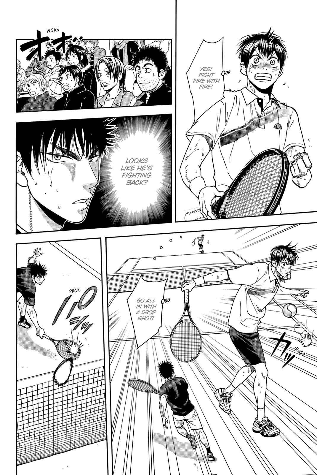 Baby Steps Chapter 331 - Page 10