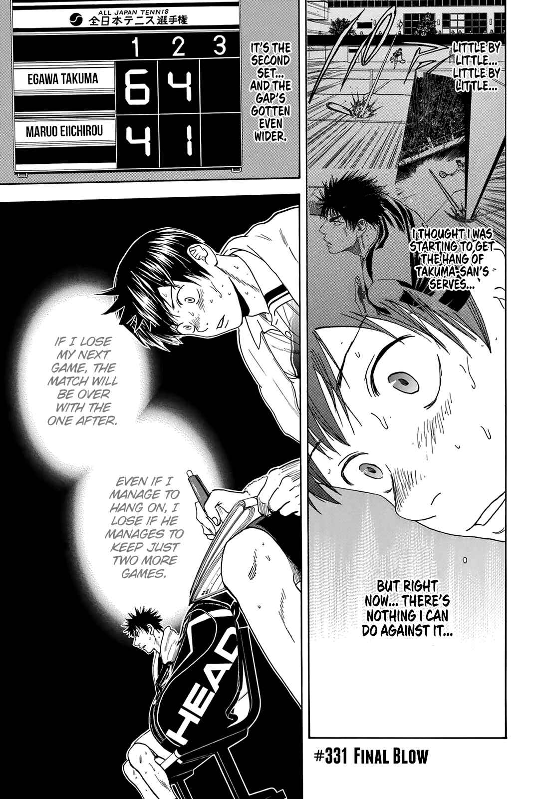 Baby Steps Chapter 331 - Page 2