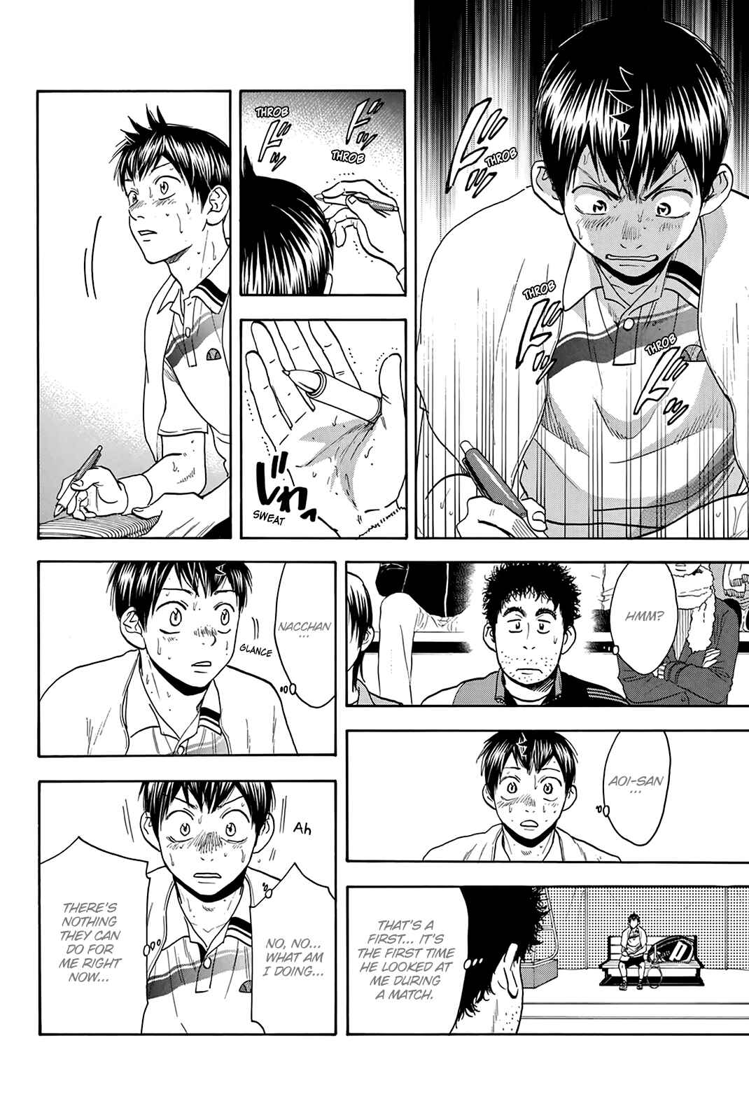 Baby Steps Chapter 331 - Page 3