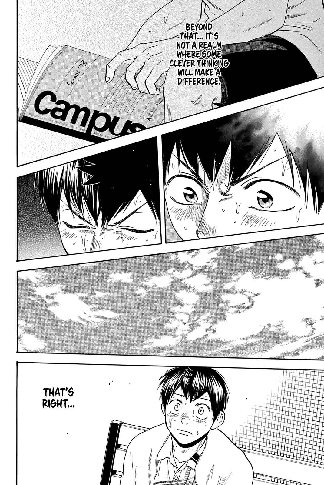 Baby Steps Chapter 331 - Page 5