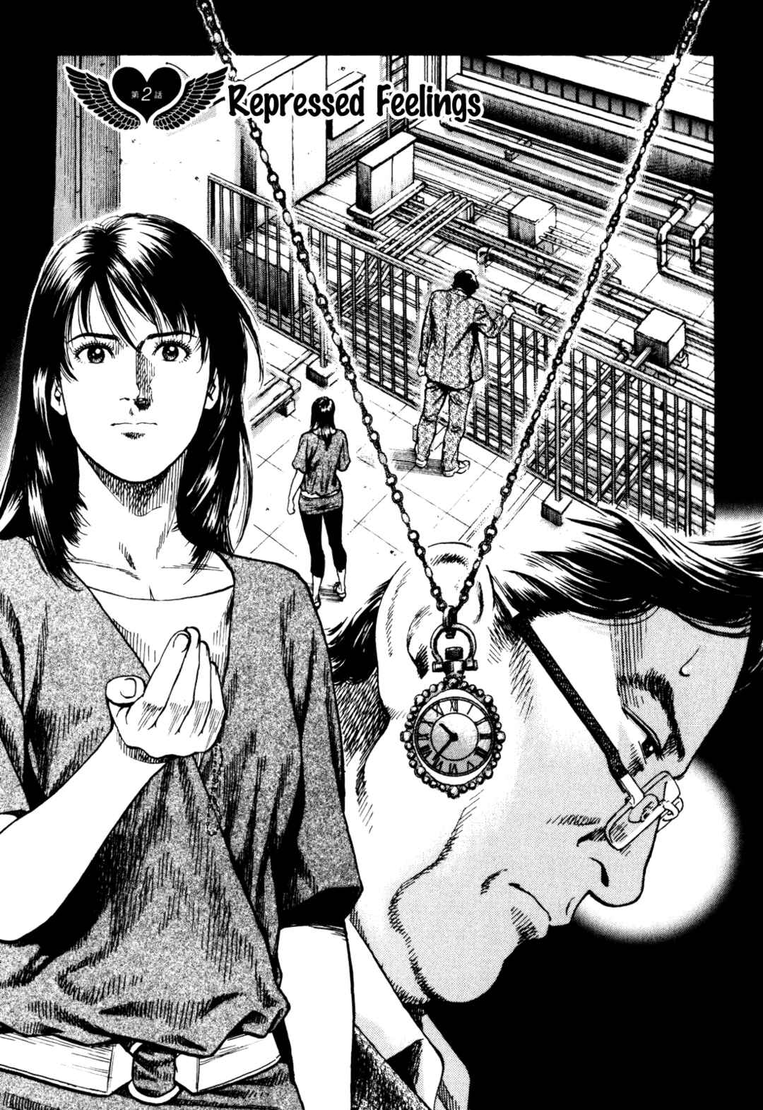 Angel Heart - 2nd Season Chapter 2 - Page 1
