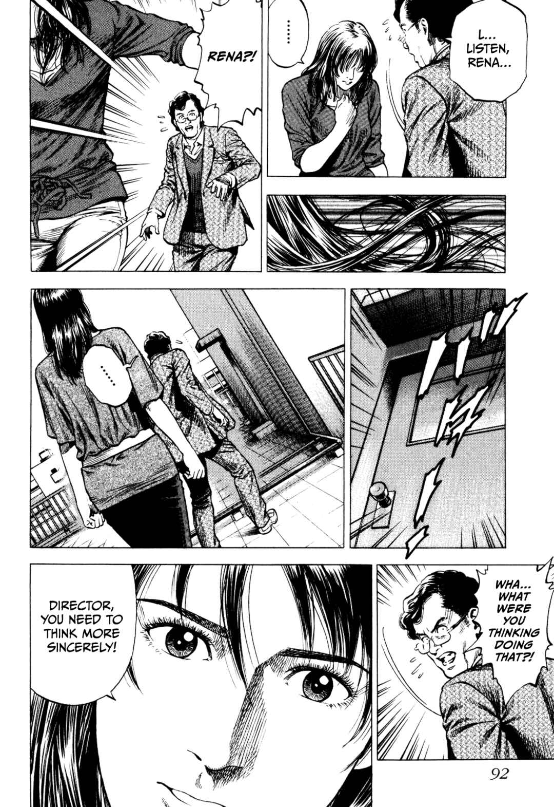 Angel Heart - 2nd Season Chapter 2 - Page 20