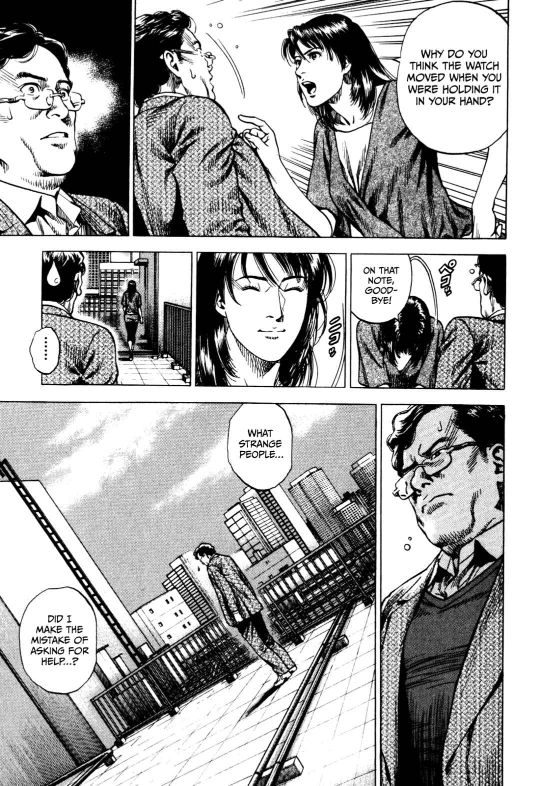 Angel Heart - 2nd Season Chapter 2 - Page 21