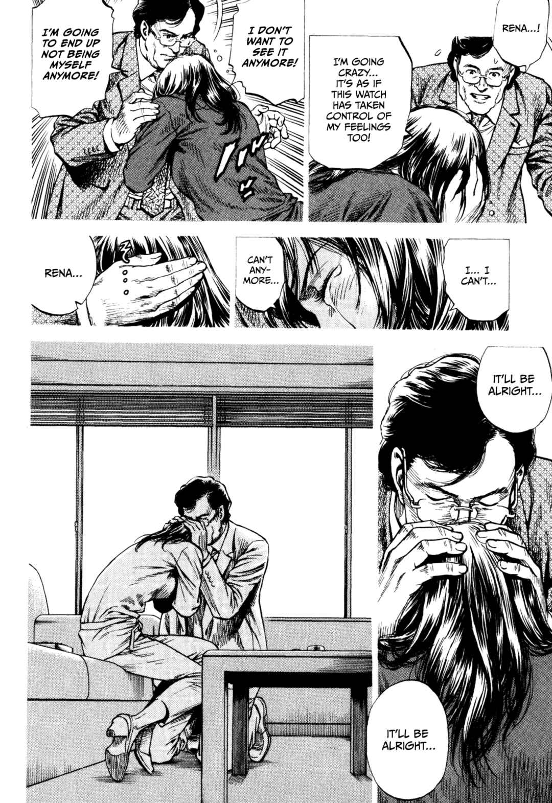 Angel Heart - 2nd Season Chapter 2 - Page 4