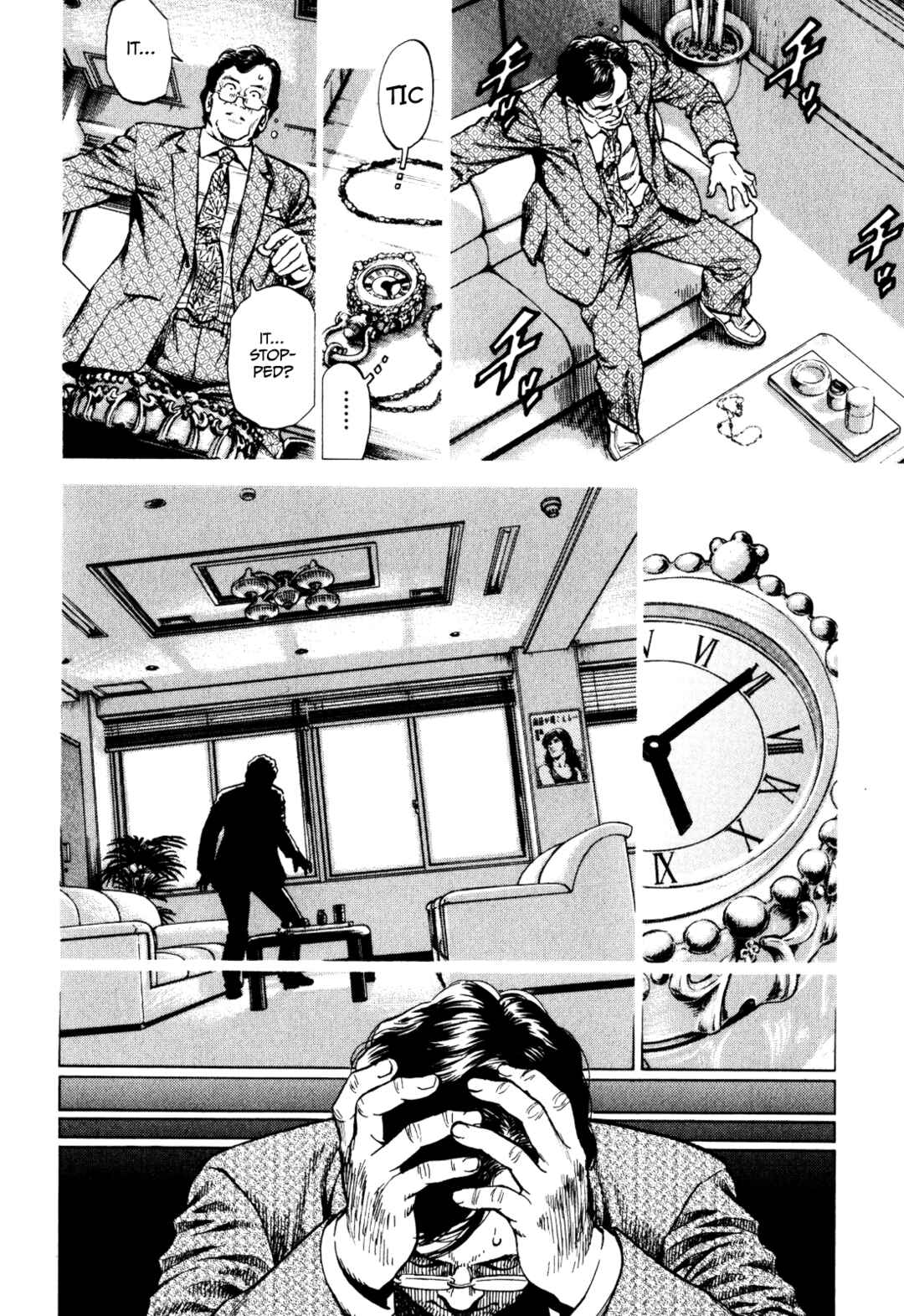 Angel Heart - 2nd Season Chapter 2 - Page 8