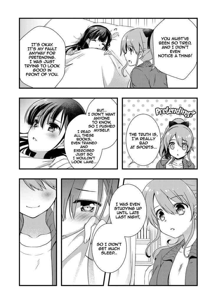 Mamahaha no Tsurego ga Moto Kanodatta Chapter 8.1 - Page 4