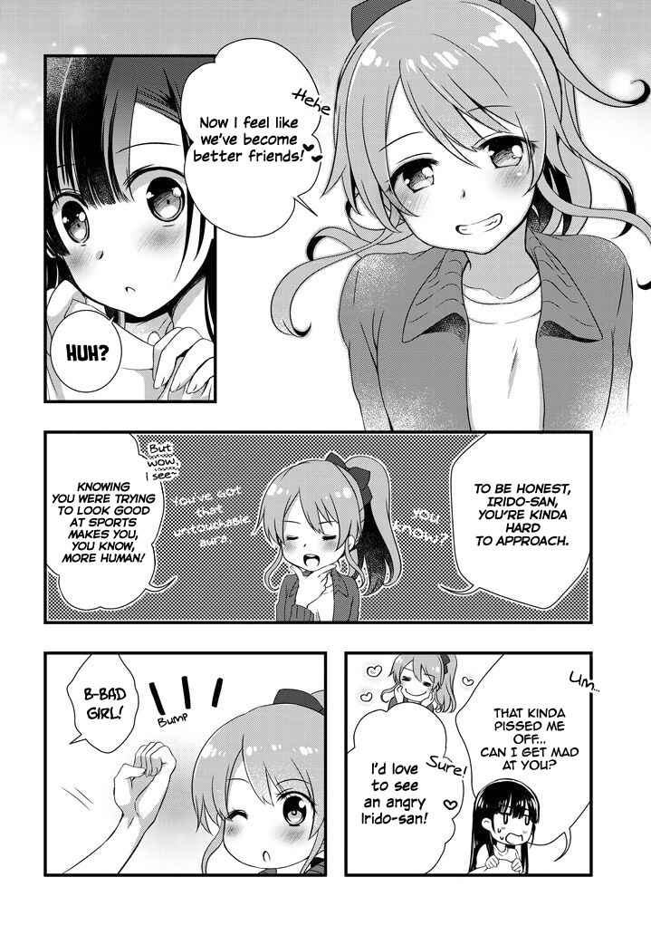 Mamahaha no Tsurego ga Moto Kanodatta Chapter 8.1 - Page 5
