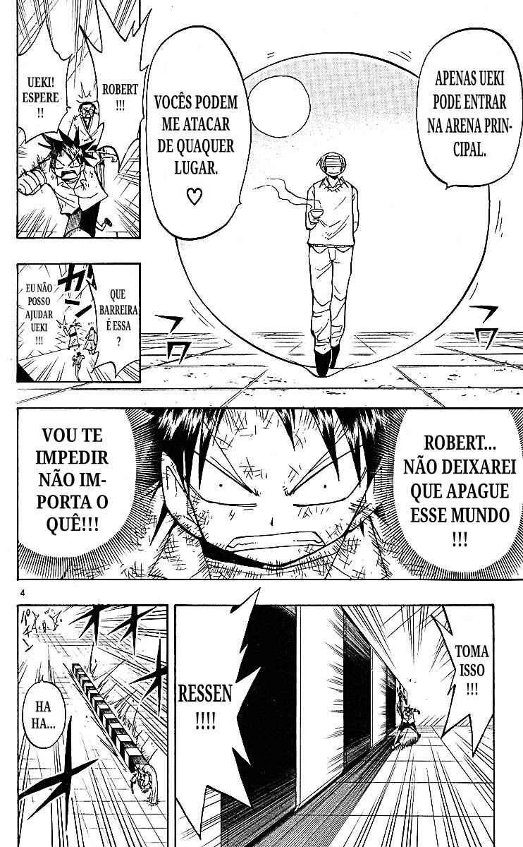 The Law of Ueki Chapter 78 - Page 4