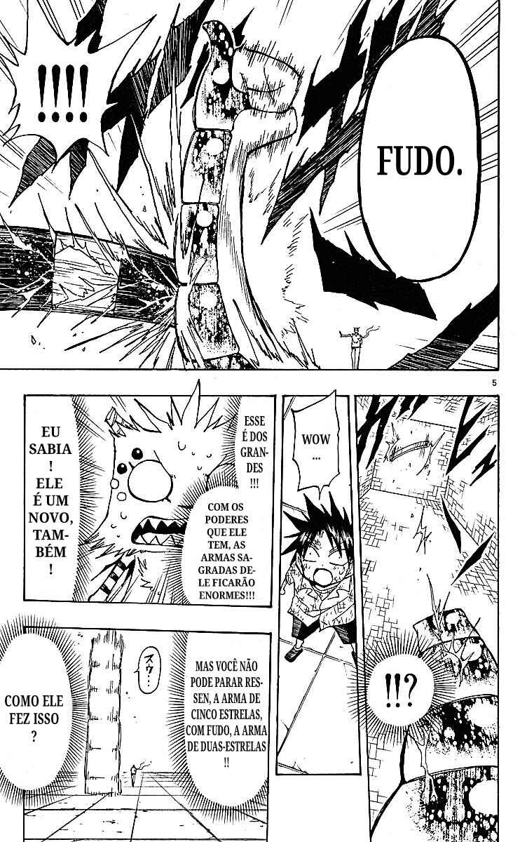 The Law of Ueki Chapter 78 - Page 5