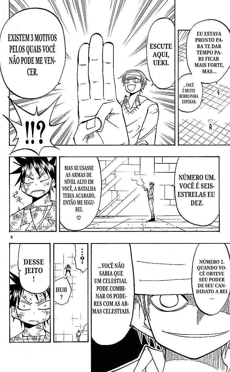 The Law of Ueki Chapter 78 - Page 6