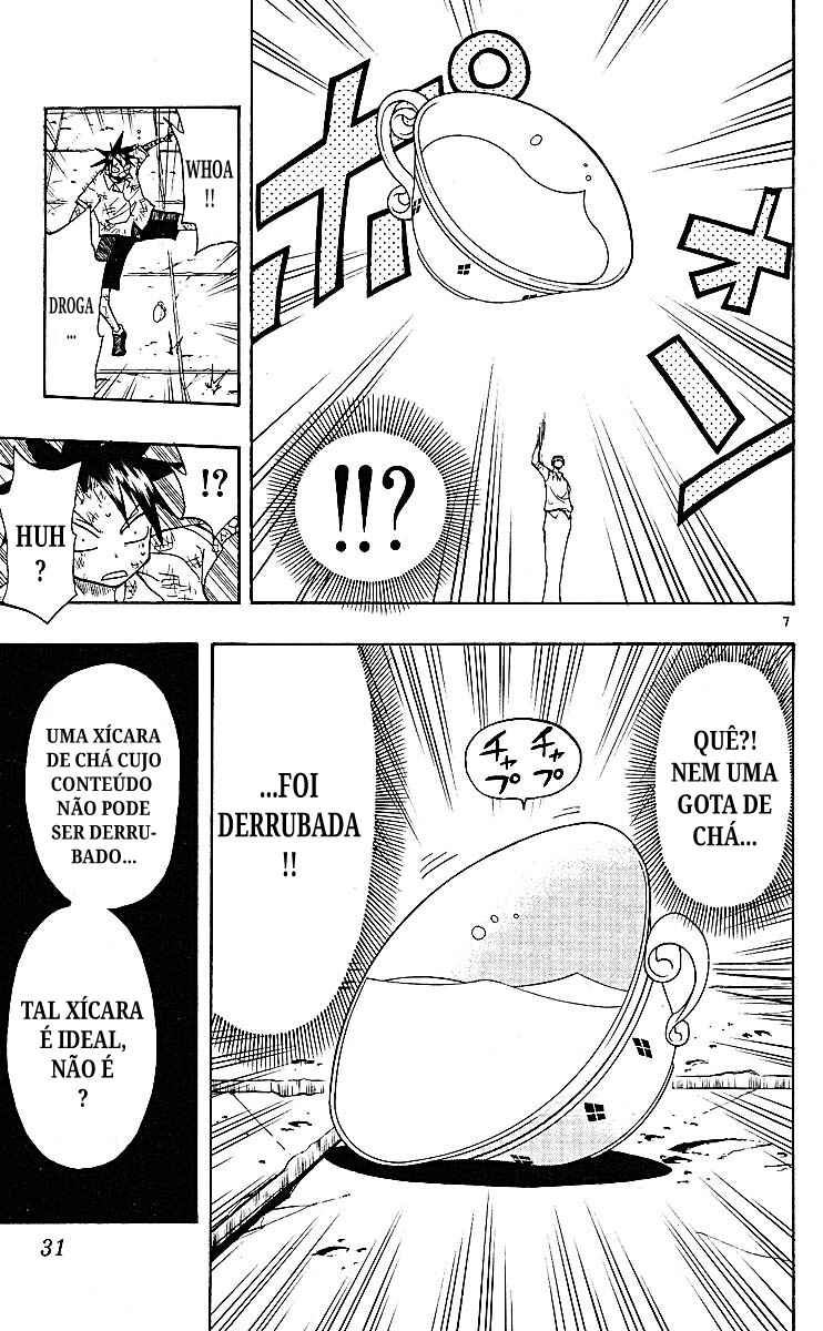 The Law of Ueki Chapter 78 - Page 7