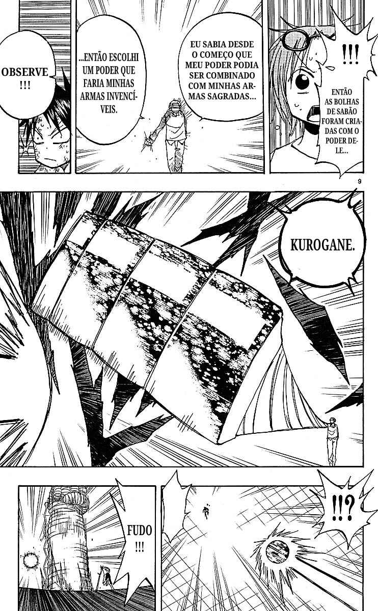 The Law of Ueki Chapter 78 - Page 9