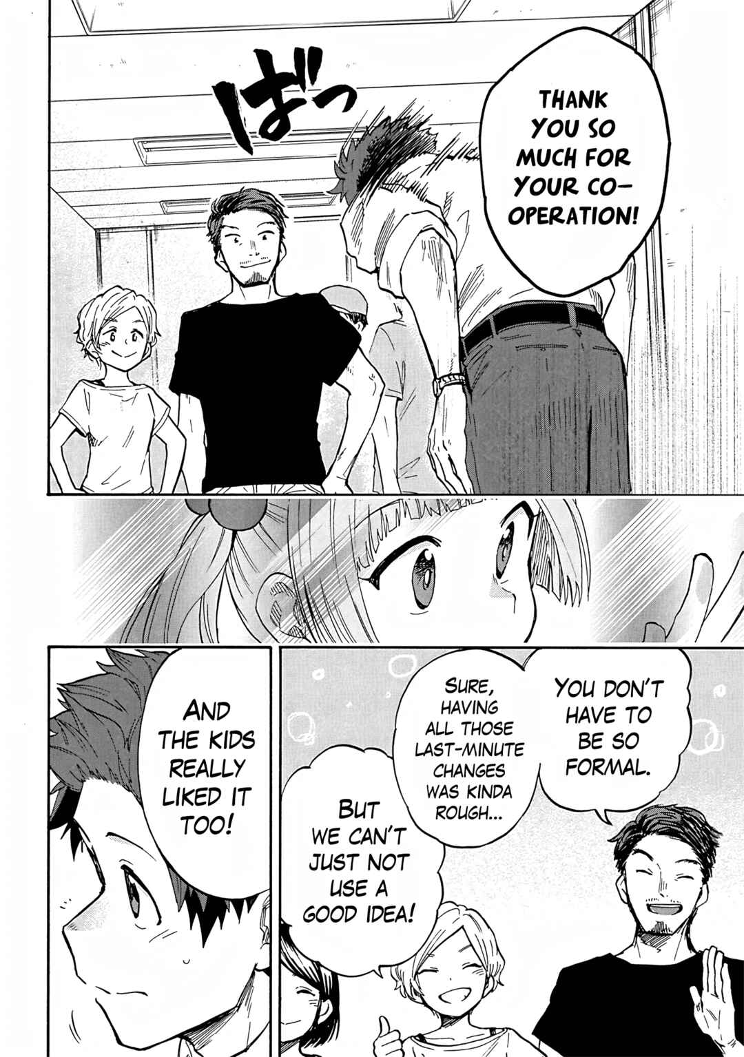 THE iDOLM@STER Cinderella Girls - U149 Chapter 90 - Page 6