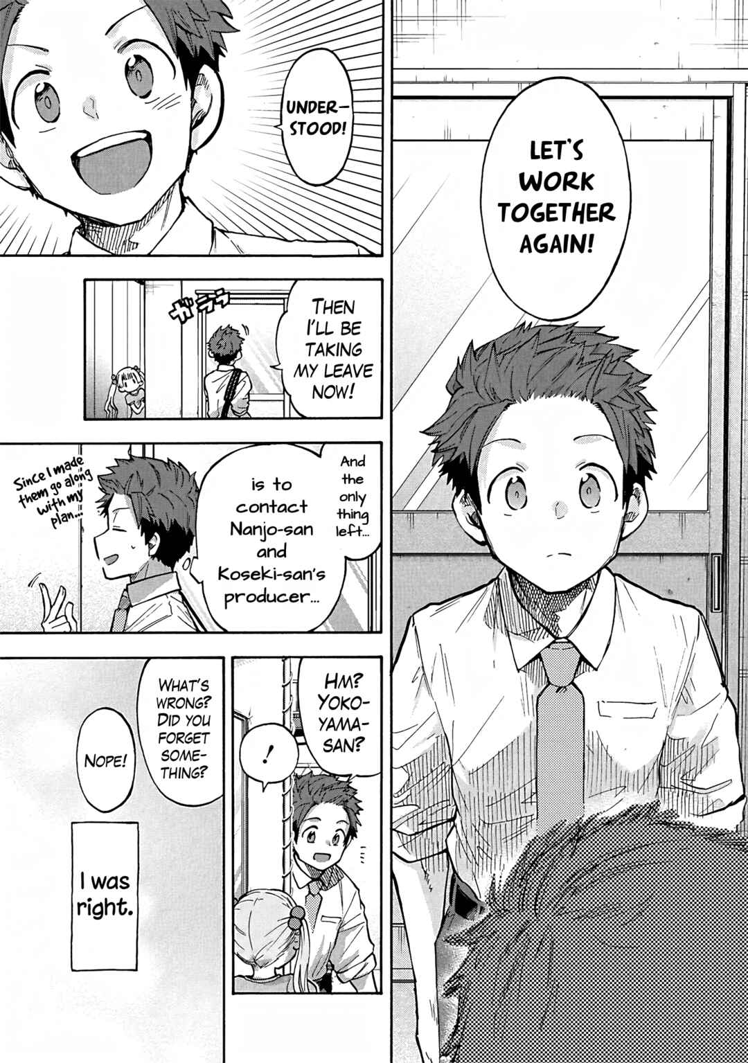 THE iDOLM@STER Cinderella Girls - U149 Chapter 90 - Page 7