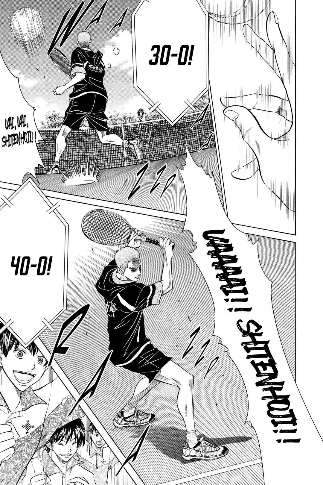 Tennis no Oujisama Chapter 310 - Page 8