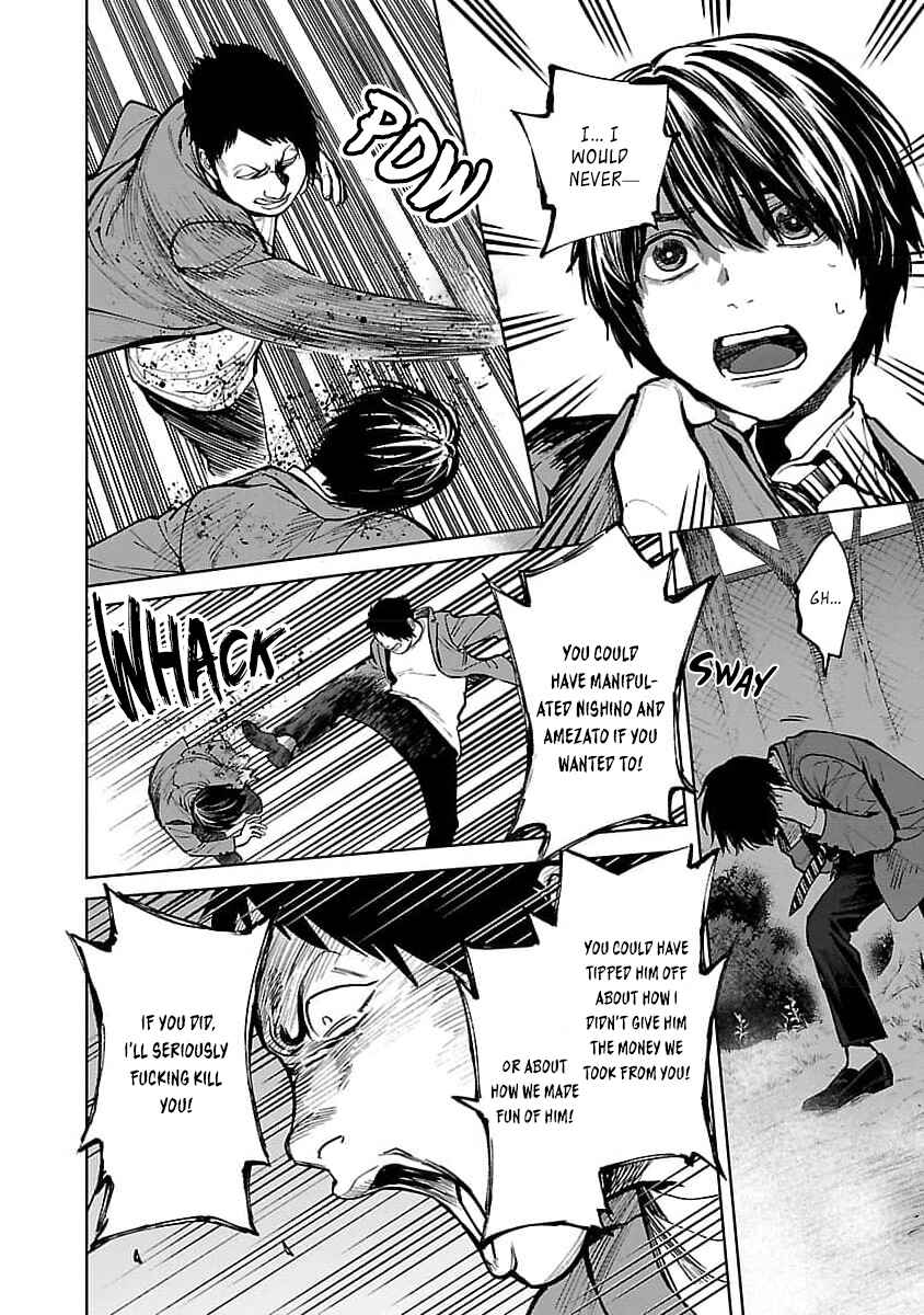 Jaa, Kimi no Kawari ni Korosou ka? Chapter 36 - Page 15