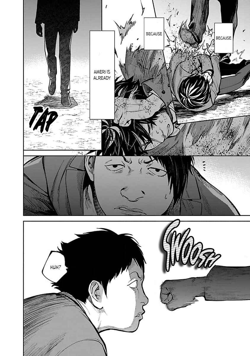 Jaa, Kimi no Kawari ni Korosou ka? Chapter 36 - Page 17